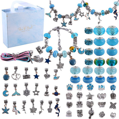 🎁Girls Charm Bracelet Making Kit